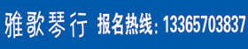 南寧紙箱廠